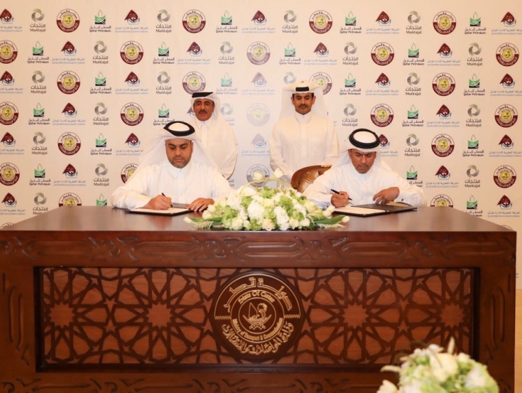 Mwani Qatar, Muntajat ink deal to benefit from Hamad Port Services