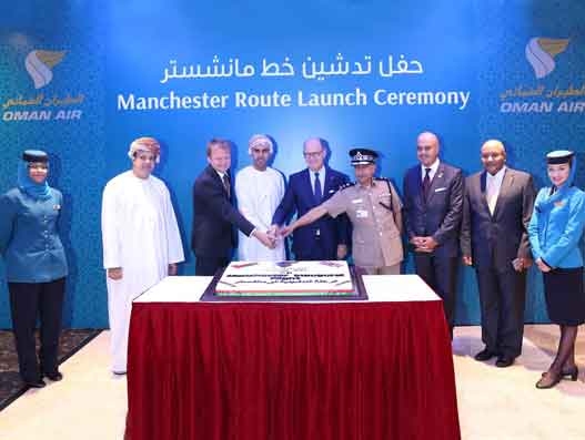 Oman Air launches new daily flight from Muscat to Manchester
