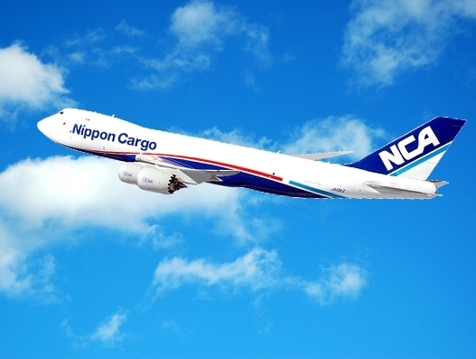 Nippon Cargo Airlines changes its air cargo freighter fleet plan