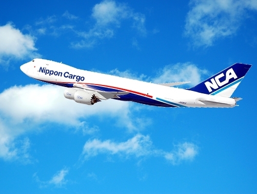 Nippon Cargo Airlines changes its air cargo freighter fleet plan Nippon Cargo Airlines changes its air cargo freighter fleet plan