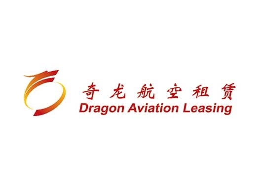 New chief executive takes helm at Dragon Aviation Leasing Company