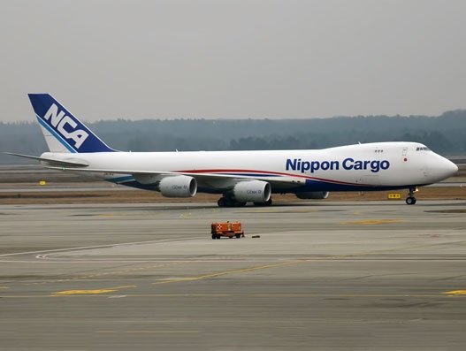 Nippon Cargo Airlines plans Taipei service in 2020 Nippon Cargo Airlines plans Taipei service in 2020