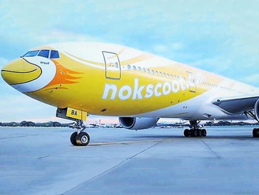 NokScoot appoints ECS Group as its GSSA NokScoot appoints ECS Group as its GSSA