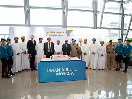 Oman Air adds Moscow to its network