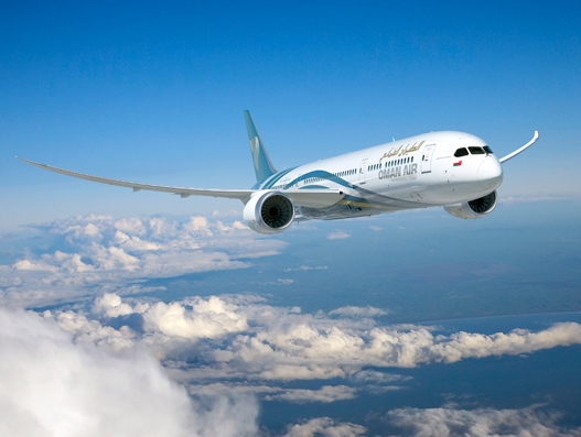 Oman Air partners with DHL Express