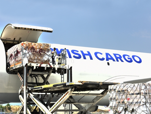 Turkish Cargo launches freighter services to Oslo Turkish Cargo launches freighter services to Oslo