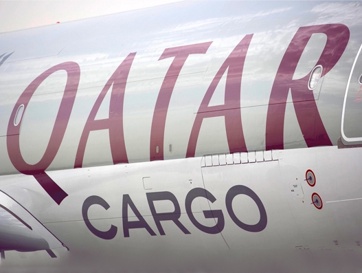Qatar Airways Cargo launches additional Pharma Express Flights starting from Basel and Brussels Qatar Airways Cargo launches additional Pharma Express Flights starting from Basel and Brussels