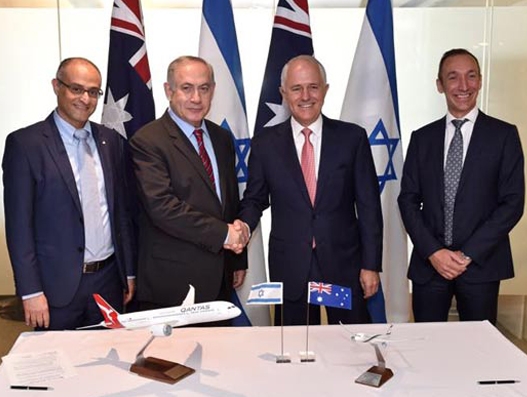 QANTAS and EL AL to launch codeshare partnership