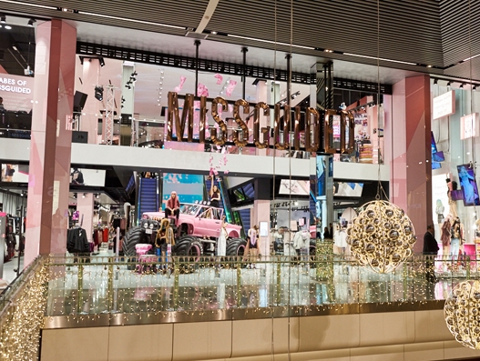 Fashion retailer Missguided partners with Kerry Logistics for global supply chain support Fashion retailer Missguided partners with Kerry Logistics for global supply chain support