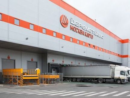 Russia’s Sheremetyevo Airport handles 149K tonnes of cargo in H12020