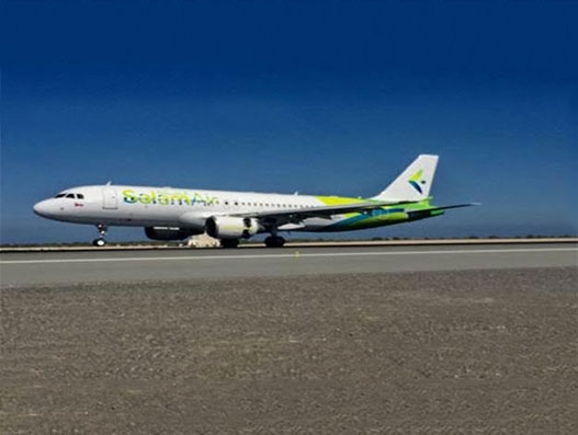 Salam Air introduces Sohar-Salalah flights