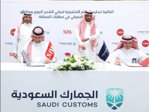 SAL announces operations of customs security areas at main airports SAL announces operations of customs security areas at main airports