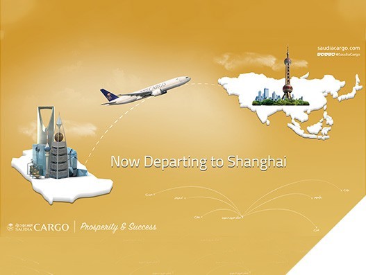 Saudia Cargo adds Shanghai to its network