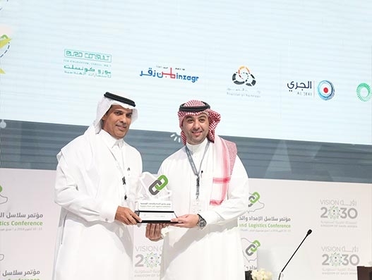 Saudia Cargo is committed to developing cargo facilities, says CEO Omar Hariri Saudia Cargo is committed to developing cargo facilities, says CEO Omar Hariri