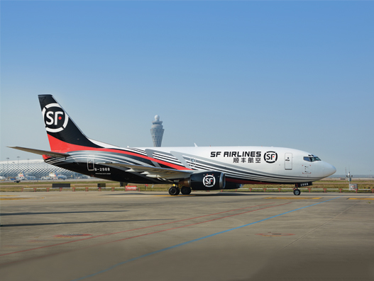 SF Airlines adds new B737-300 aircraft to its fleet