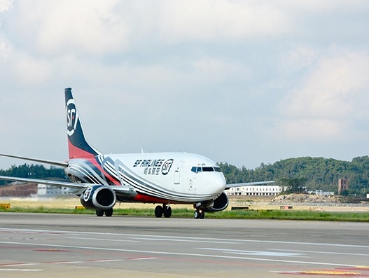 SF Airlines launches two new freight routes SF Airlines launches two new freight routes