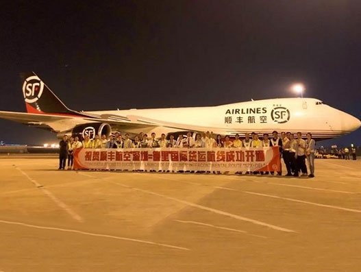 SF Express expands India market base with launch of second direct freighter route