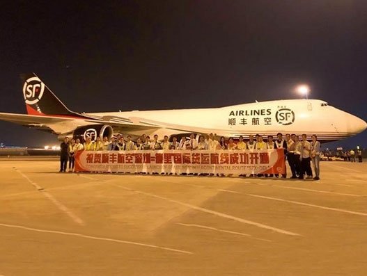 SF Express expands India market base with launch of second direct freighter route SF Express expands India market base with launch of second direct freighter route