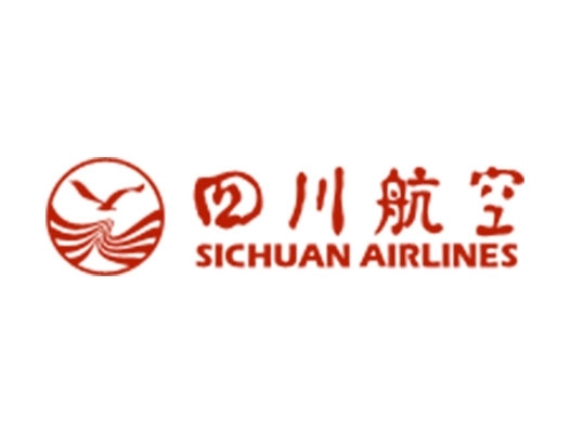 Sichuan Airlines receives three Airbus A330 freighters from BOC Aviation