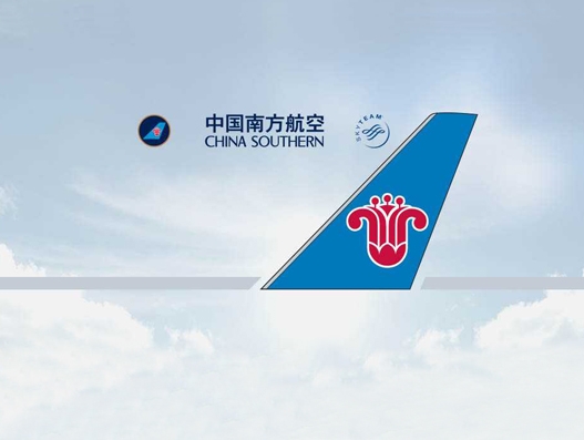 China Southern Airlines to lease five new Boeing 787-9 Dreamliners from Air Lease Corporation