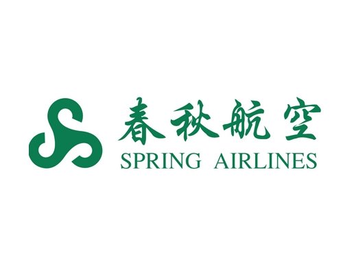 China’s Spring Airlines takes delivery of new A320NEO jet China’s Spring Airlines takes delivery of new A320NEO jet
