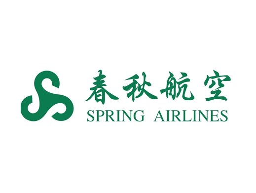 China’s Spring Airlines takes delivery of new A320NEO jet