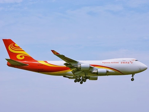 Suparna Airlines to commence Oslo to Nanjing freighter services in Sept Suparna Airlines to commence Oslo to Nanjing freighter services in Sept