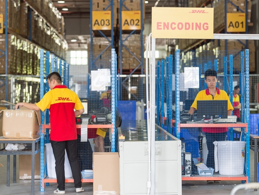 Australia’s online shoppers to benefit from DHL eCommerce’s new fulfillment centre in Sydney Australia’s online shoppers to benefit from DHL eCommerce’s new fulfillment centre in Sydney