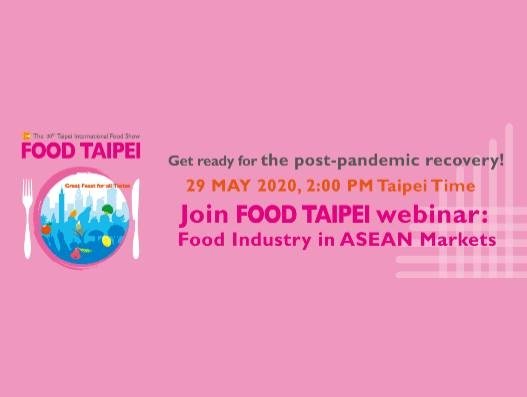 TAITRA launches Taiwan Trade Shows webinar on May 29 TAITRA launches Taiwan Trade Shows webinar on May 29