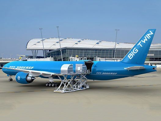The making of the Big Twin freighter begins The making of the Big Twin freighter begins