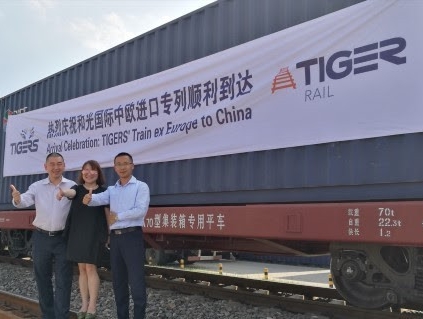 Tiger Rail connecting new Silk Road destinations Tiger Rail connecting new Silk Road destinations