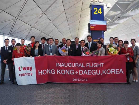 Tway Air appoints Asia Airfreight Terminal as cargo ground handling agent in Hong Kong