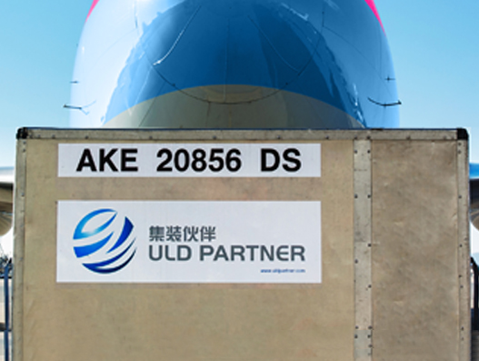 ULD Partner picks CHAMP Cargosystems’s ULD Manager application ULD Partner picks CHAMP Cargosystems’s ULD Manager application