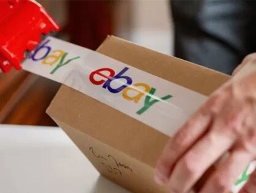 UPS to offer new shipping options on eBay platform UPS to offer new shipping options on eBay platform
