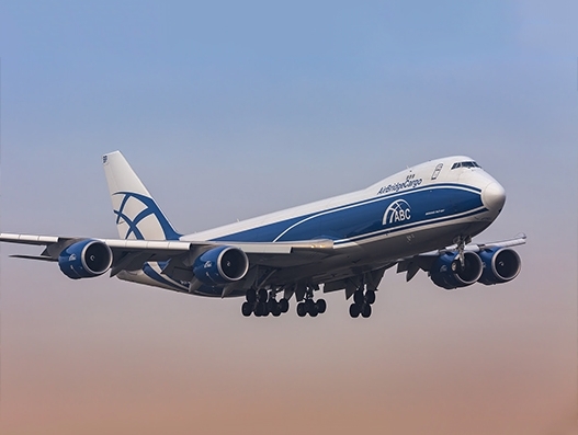 Volga Dnepr joins hands with Cainiao Network to increase e-commerce footprint