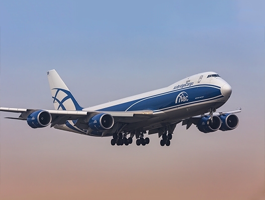 Volga Dnepr joins hands with Cainiao Network to increase e-commerce footprint Volga Dnepr joins hands with Cainiao Network to increase e-commerce footprint