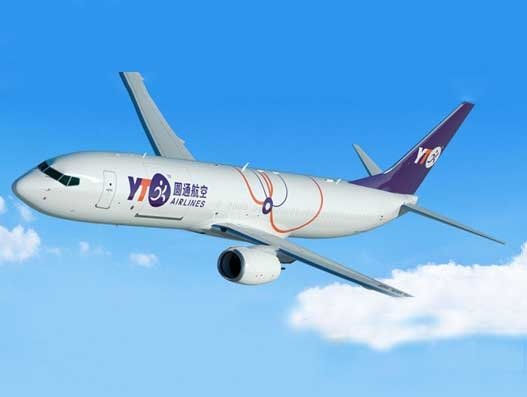 YTO Express launches freighter service to Kyrgyzstan; Seoul, Osaka to join its network