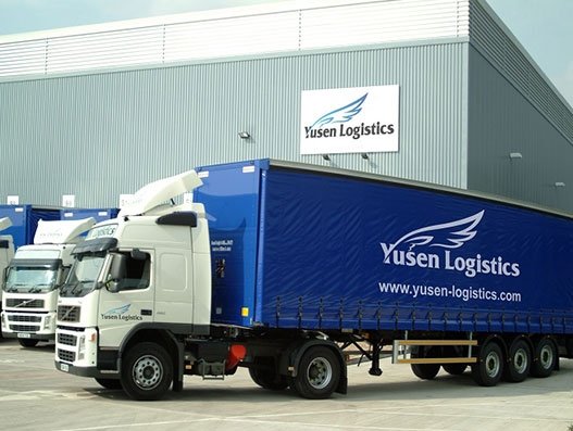 Yusen opens medical device warehouse in Shanghai Yangshan FTPA Yusen opens medical device warehouse in Shanghai Yangshan FTPA