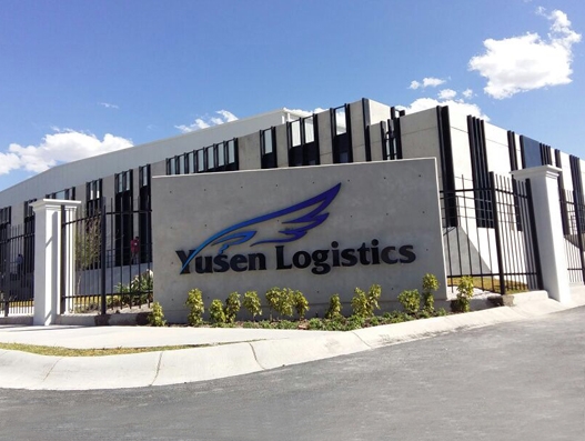 Yusen Logistics opens Logistics Center in Mexico to expand service in auto market Yusen Logistics opens Logistics Center in Mexico to expand service in auto market