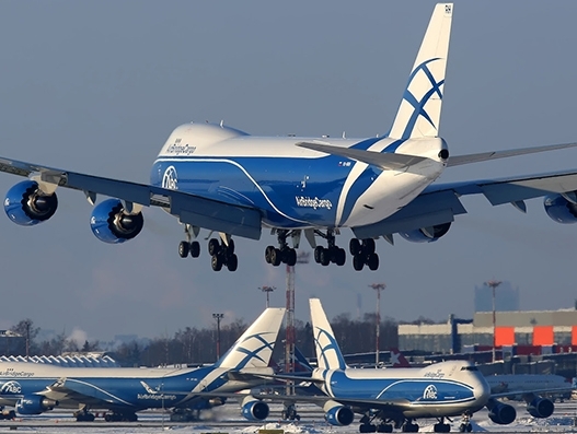 AirBridgeCargo Airlines (ABC Airlines) is one of the leading all cargo carriers  Air Cargo