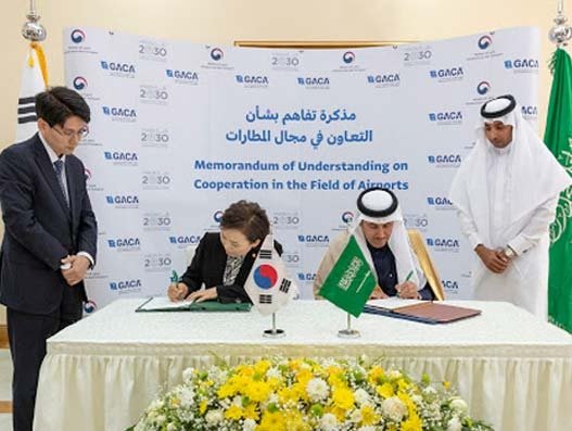 The MoU was signed between Saleh bin Nasser Al-Jasser, minister of transport, chairman of the General Authority of Civil Aviation (GACA) and Kim Hyun-mi, minister of lands, infrastructure and transport of South Korea, at the former's office on December 5. Aviation