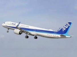 These flights will run twice a week on Wednesdays and Saturdays and the route will be operated by a Boeing 777F aircraft, which has a 100 tonne cargo capacity.