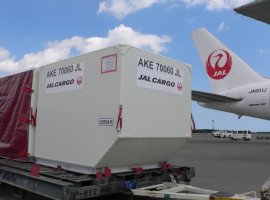 IBS Software will implement a comprehensive cargo sales, inventory and reservations system –iCargo— in Japan Airlines’ (JAL) cargo operations.