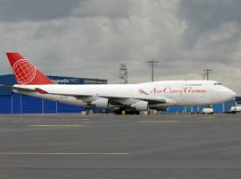 Following several media reports on the closure on Air Cargo Global, the carrier has issued a statement clarifying that it has no plans to cease trading but will undergo a restructuring process, which includes the shutdown of its Frankfurt office.