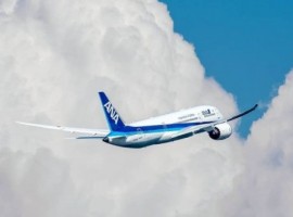 The route will be operated with passenger aircrafts that will be used for cargo only.