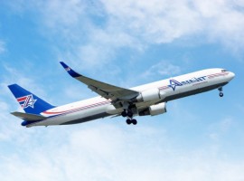 Amerijet has completed its IATA CEIV Pharma re-certification for the handling of temperature-controlled healthcare and life science products.