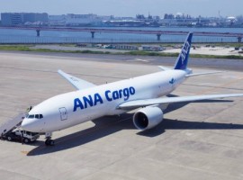 The high-performing temperature-controlled containers from CSafe Global will be available through ANA’s PRIO PHARMA transportation service for pharmaceuticals.