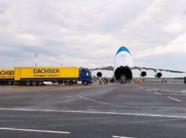 DACHSER Air & Sea Logistics organised a gigantic shipment of emergency medical supplies from Shanghai to local hospitals at Nantes, France.