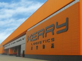 Kerry Logistics Network Limited reported an increased revenue of 8 percent to HK$41,139 million, in its 2019 annual report, compared to its 2018 performance