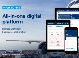 The portal allows both individual and company account registrations, enabling Kuehne+Nagel’s Chinese customers to collaborate effectively among co-workers and suppliers.